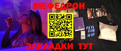 герыч Гатчина