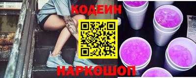 герыч Гатчина