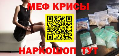 герыч Гатчина