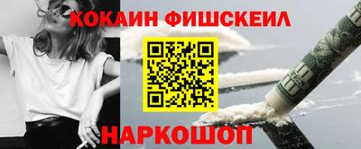 бутират Гагарин