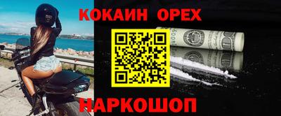 герыч Гатчина