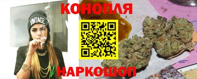 герыч Гатчина