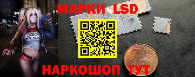 бутират Гагарин