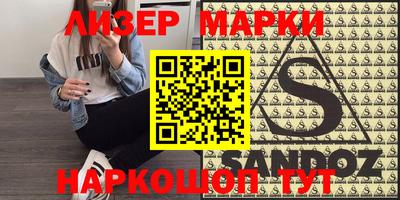 прущие крисы Гусь-Хрустальный