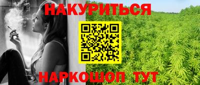 герыч Гатчина
