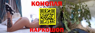 альфа пвп Гай