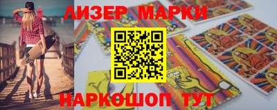 индика Гусев