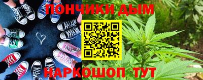 альфа пвп Гай