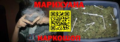 прущие крисы Гусь-Хрустальный