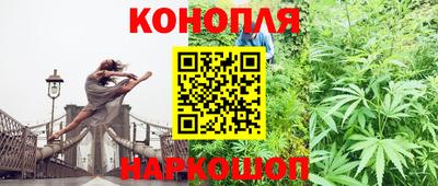 альфа пвп Гай
