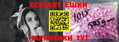 бутират Гагарин