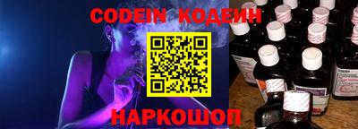 герыч Гатчина