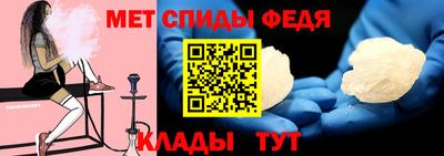 прущие крисы Гусь-Хрустальный