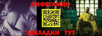 герыч Гатчина