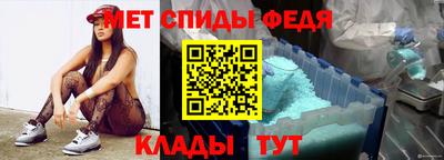 бутират Гагарин