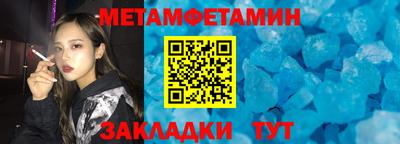 ПСИЛОЦИБИНОВЫЕ ГРИБЫ Гусиноозёрск