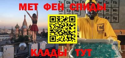 герыч Гатчина