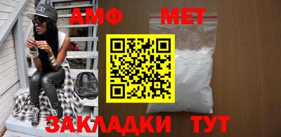 ПСИЛОЦИБИНОВЫЕ ГРИБЫ Гусиноозёрск
