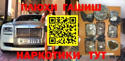 альфа пвп Гай