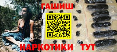 альфа пвп Гай