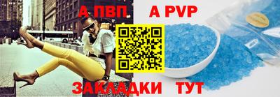 герыч Гатчина