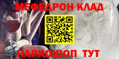 герыч Гатчина