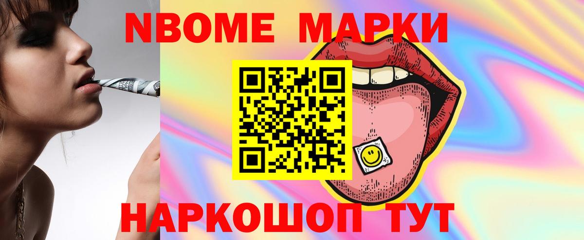 Лесной  Лсд 25 экстази ecstasy  Вход с VPN  LSD-25 экстази кислота 